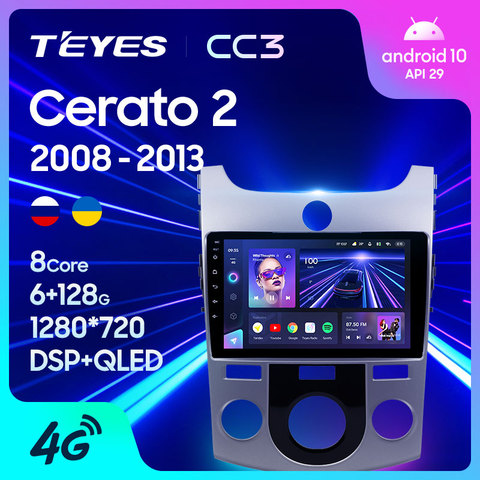 TEYES CC3 For Kia Cerato 2 TD 2008 - 2013 Car Radio Multimedia Video Player Navigation stereo GPS Android 10 No 2din 2 din dvd ► Photo 1/6