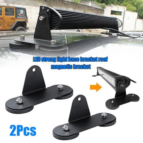 70% HOT SALES 2Pcs Car Roof LED Strong Light Base Bracket Mount Magnetic Holder Suitable for SUV Bar ► Photo 1/6