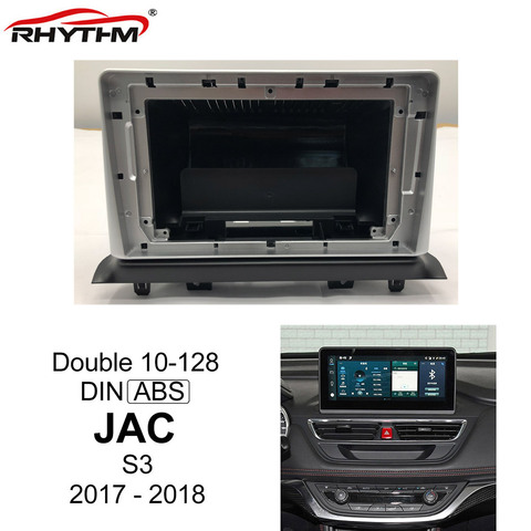 9 Inch Car Fascia For JAC S3 2017 - 2022 Double Din Car dvd Fascias Frame Audio Fitting Adaptor Facia Panel Dashboard ► Photo 1/6