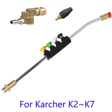 Pressure Washer Car Cleaning with 5 Spray Nozzles&Rotating Turbo Nozzle, 19Inch Replacement Lance For Karcher K2 K3 K4 K5 K6 K7 ► Photo 1/6