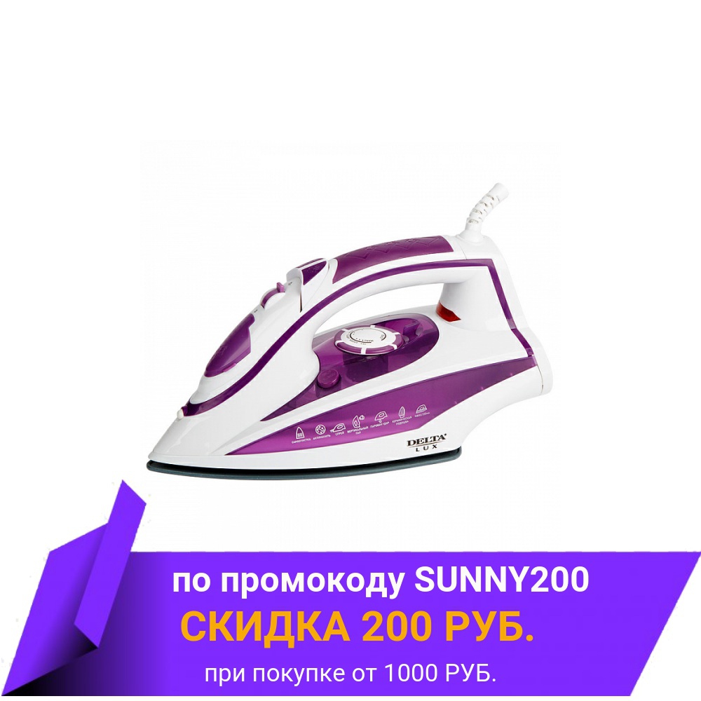 Electric Irons DELTA LUX 0R-00000647 Iron ceramic coating aluminum sole steam off to iron indicator dry ironing water spray ► Photo 1/6