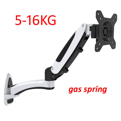 DL-GST112W 5-16kg gas spring 2 arm 10