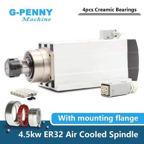 4.5kw ER32 air cooled spindle motor 220v/380v square spindle Ceramic ball bearings spindle 0.01mm accuracy with mounting flange ► Photo 1/6