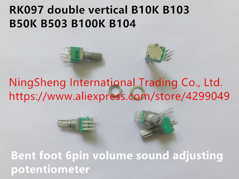 Original new 100% RK097 double vertical B10K B103 B50K B503 B100K B104 volume sound adjusting potentiometer 6pin (SWITCH) ► Photo 1/2