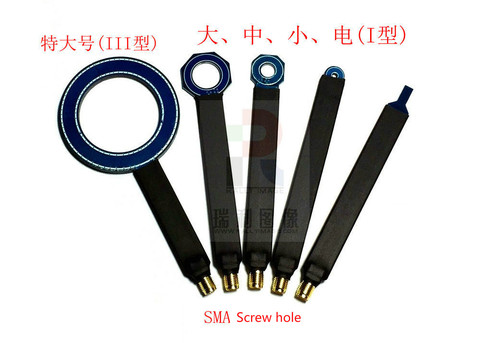 EMC EMI Near Field Probe Conduction Radiation Correction Simple Magnetic Field Probe 9KHz-6GHz I Type ► Photo 1/1