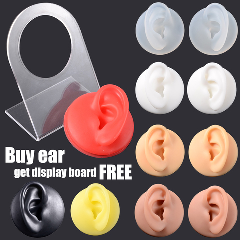1Pcs Different Color Silicone Ear Model Professional Practice Piercings Tools Ear Studs Display Can Be Reused 1:1 Body Jewelry ► Photo 1/6