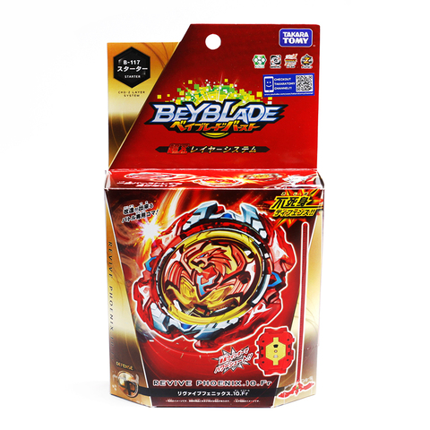 TakaraTomy Beyblade Burst B-110 B-100 B113 B104 B105 B106 B115 B117  B120 Starter Spriggan Requiem .0.Zt ► Photo 1/6