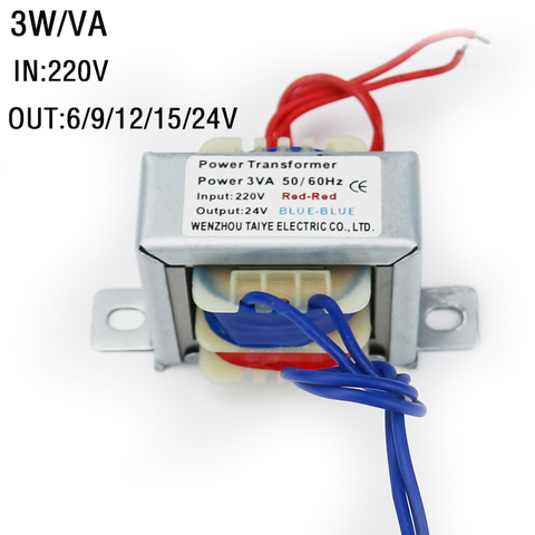 power supply audio transformer Doublel/Single Input 220v 50Hz~60Hz spot welder safety isolation anti jamming 3W low frequency ► Photo 1/6