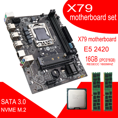 qiyida X9A X79 motherboard set with Xeon LGA 1356 E5 2420 cpu 2pcs x 8GB = 16GB 1600MHz pc3 12800R DDR3 ECC REG memory ram ► Photo 1/5