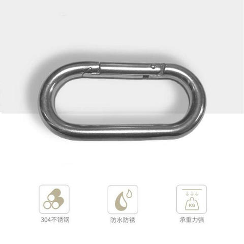 HQ OS01 OVAL SHAPE 304 Stainless Steel Spring Snap Hook Carabiner Quick Link Lock Ring Hook M5-M10 2PCS/LOT ► Photo 1/6
