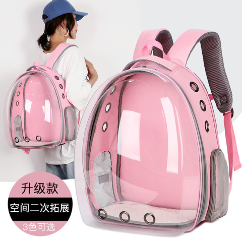 Cat bag breathable portable pet carry backpack cat and dog outdoor travel backpack transparent space style pet backpack cat bag ► Photo 1/6