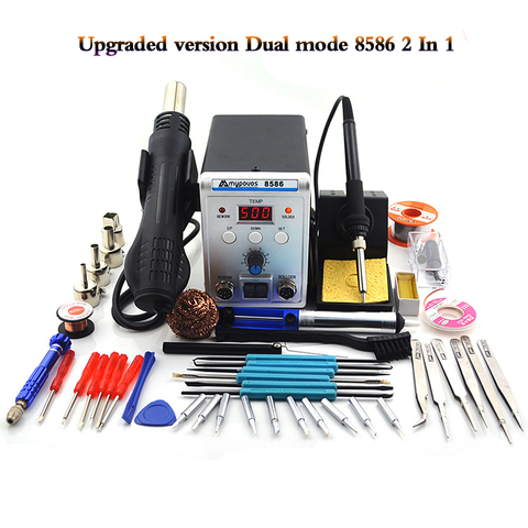 New Solder Station 8586 2in1 Electric Soldering Irons Hot Air Gun 750W SMD Rework Soldering Desoldering Welding Repair Tool Kit ► Photo 1/6