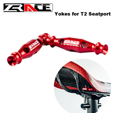 ZRACE Extremely lightweight Yokes for T2 Seatpost  light weight Parts Of Passion Seatpost Yokes for Carbon Fiber Steel Saddle ► Photo 1/6