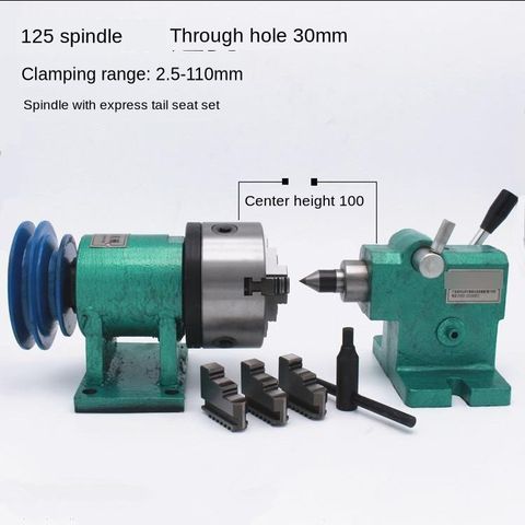 Lathe spindle assembly with flange connection plate transition plate 80/125/160/200 spindle three-jaw four-jaw chuck ► Photo 1/5