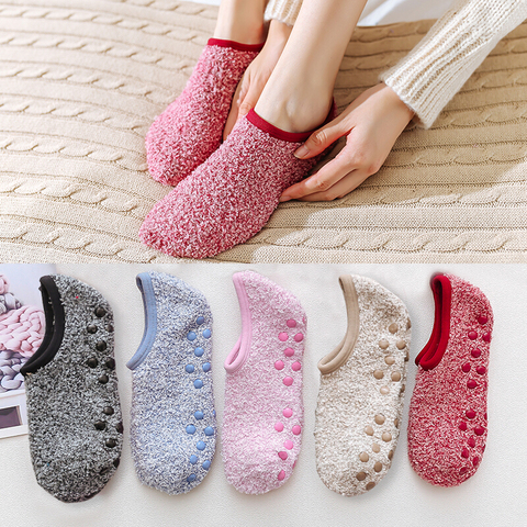 5Pairs Floor Boat Socks for Women Men Winter Warm Cotton Plush Breathable Non-Slip Socks Solid Short Socks Slippers Indoor ► Photo 1/6