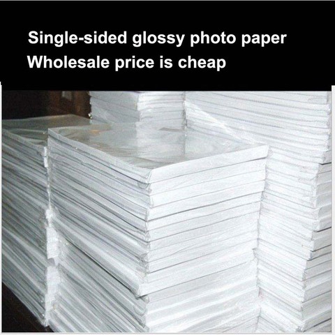 Wholesale A4 100 sheets Photo Paper Glossy Printer Photographic Paper High-gloss paper for Color  Inkjet Printer Office ► Photo 1/2