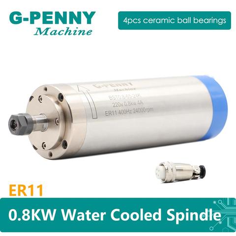 Water Cooled Spindle Motor 220V 800w ER11 CNC Wood Working CNC Milling Spindle Motor 65x195mm With 4 Bearing ► Photo 1/6