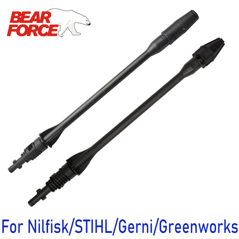 Pressure Washer Wand Tip Car Washer Jet Lance Wand Spear Nozzle for Nilfisk/ STIHL/ HUSQVARNA/ Gerni High Pressure Washers ► Photo 1/6