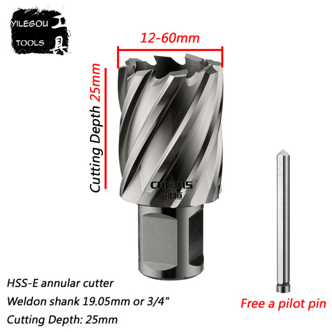 Diameter 12-60mm * 25mm HSS-E Annular Cutter With Weldon Shank, 40*25mm High Speed Steel Core Drill Bit 35*25mm, Cut Depth 25mm ► Photo 1/6