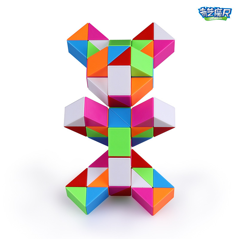 QIYI 60 segment magic ruler magic cube puzzle educational toy for children kids