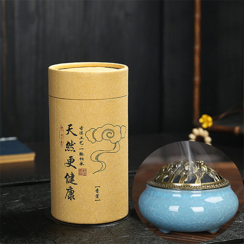 120 Plate/box Natural Sandalwood Incense Coil Mosquito Repellent Aromatherapy Agarwood Home Indoor 4 Hours Wormwood Incense ► Photo 1/6