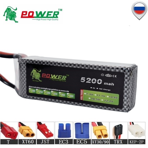 11.1V 5200mah Rechargeable battery For RC Drone Cars Airplane Helicopters Boats Toys Robot Upgrade 2200mah 3s 11.1v Lipo Battery ► Photo 1/6