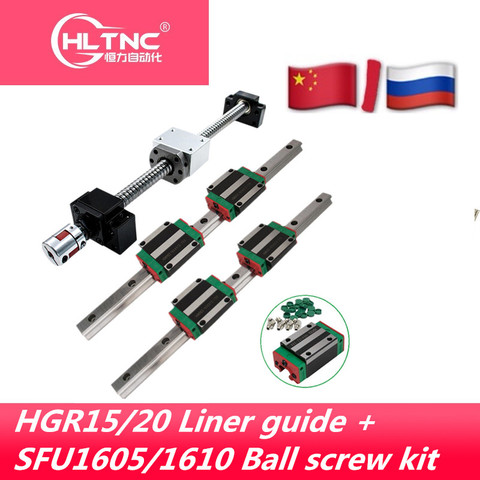 CNC modul Square Linear guides rail 2set HGR20+HGH20CA slides+SFU1605 ball screw end machined with BK12BF12 +nut holder+coupling ► Photo 1/6