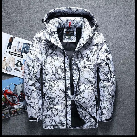 Autumn Winter Outdoor Camouflage Men's Down Jacket High Quality Cold and Windproof Coat Youth Warm Hooded Padded Short Section ► Photo 1/6