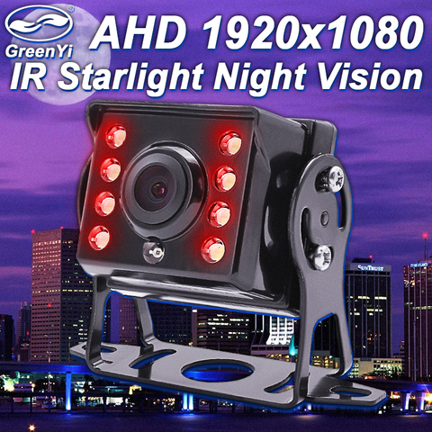 HD AHD 720P/1080P 8IR LED Night Vision Car Rear View Reverse Backup Camera For Vehicle Truck Bus AHD Parking Record Monitor ► Photo 1/6
