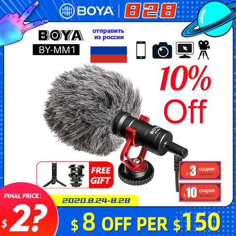 BOYA BY-MM1 Microphone On-Camera Video Recording Mic Microfone for Xiaomi DJI Osmo Pocket DSLR Camera Sony iPhone ► Photo 1/6