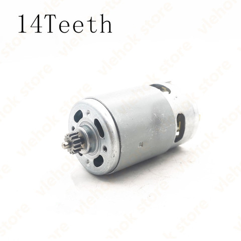 Motor for METABO BS14.4Quick BS18 BS18Quick BS14.4 10.8V Power Maxx BS Quick Classic Professional Pro 341071440 Tool Accessories ► Photo 1/3