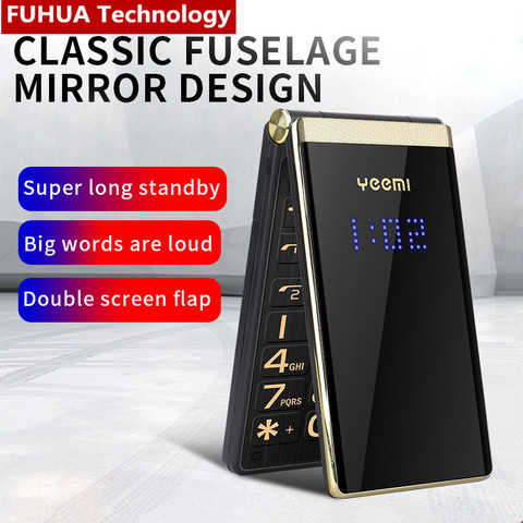 Classic Flip Mobile Phone YEEMI M2-C Dual Sim 5900mAh Elderly Cell Dual Display Big Key Big Sound GSM Gift Leather Bag Torch ► Photo 1/6