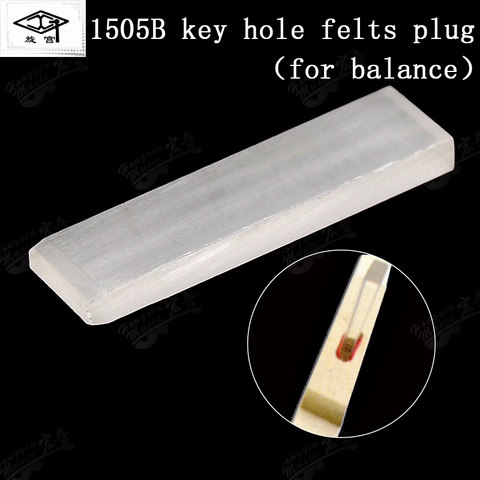 Xuan Gong brand piano tuning tool tuning repair 1505B key hole cork (for middle hole) key hole plug ► Photo 1/5