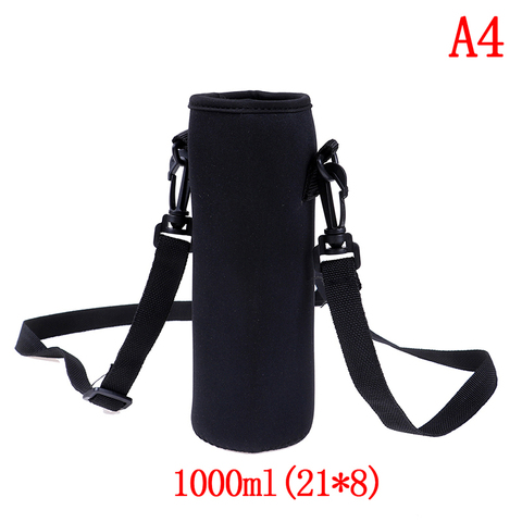1pc 420-1500ML Sports Water Bottle Case Insulated Bag Neoprene Pouch Holder Sleeve Cover Carrier For Mug Bottle Cu ► Photo 1/6