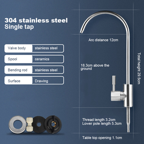 304 Stainless Steel Kitchen Water Filter Faucet Chrome Plated 1/4 Inch Connect Hose Reverse Osmosis Filters Parts Purifier ► Photo 1/6