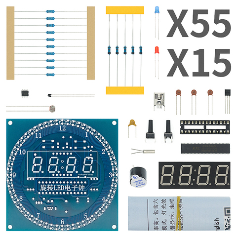 DS1302 Rotating LED Display Alarm Electronic Clock Module DIY KIT LED Temperature Display for arduino ► Photo 1/6