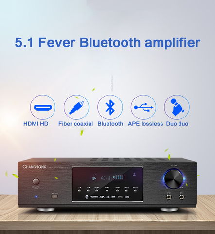 KYYSKB 500W/650W 220V Fever Imported 5.1 Bluetooth Subwoofer Amplifier Household High Power Professional Hifi Digital Amplifier ► Photo 1/6