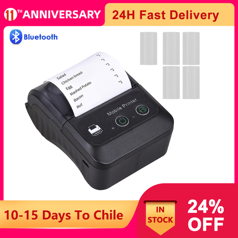 Portable Bluetooth Label Printer 58mm 2inch Wireless Bluetooth Thermal Printer Label Maker for Store Shipping Mini Label Printer ► Photo 1/6