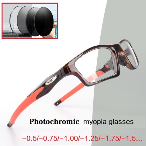 Cubojue Photochromic Myopia Glasses Male Women  -0.75 1.5 -1.25 -1.75 -2.0 -2.75 Driving Spectacles Sports TR90 Eyewear ► Photo 1/6