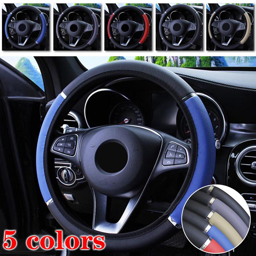 15" Leather Car Protect Sleeve Colorful Embossing Steering Wheel Cover Universal