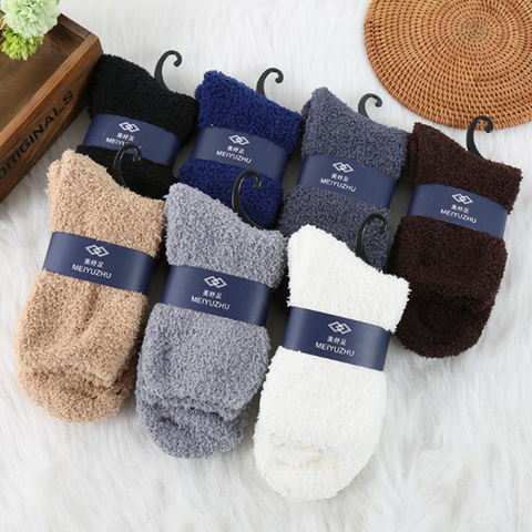 Winter Warm Fluffy Socks In Women's Socks Soft Elastic Coral Velvet Socks Indoor Floor Towel Socks Breathable Pure Colors Cute ► Photo 1/6