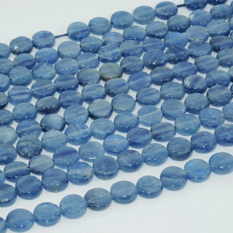 Natural Kyanite / Cyanite / Disthene Flat Round Beads 8mm ► Photo 1/4