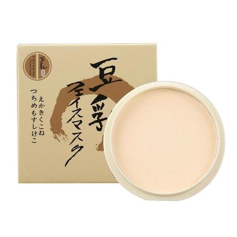 Face Loose powder Transparent Pressed Powder Long Lasting Oil Control Face Foundation Waterproof ► Photo 1/6