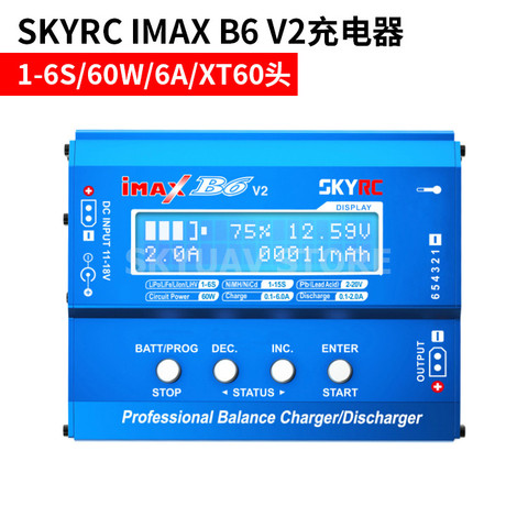 SKYRC IMAX B6 V2 Professional Balance Charger Discharger for RC Helicopter nimh nicd Aircraft Intelligent Battery Charger ► Photo 1/1