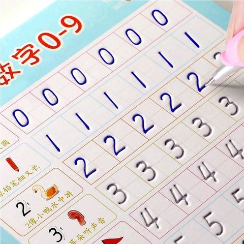 Reusable Children 3D Copybook For Calligraphy Numbers 0-10 Handwriting Books Learning Math Writing Practice Book For kids Toys ► Photo 1/6