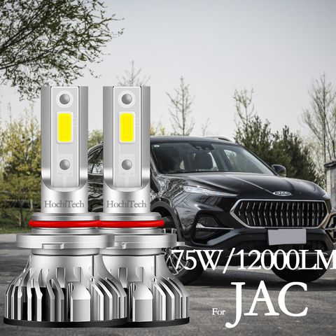 for JAC Heyue Refine J2 J3 J5 J6 T40 T6 S2 S3 shuailing HY High Beam Low Beam Headlight Bulbs Led Fog Light H1 H7 H11 ► Photo 1/6