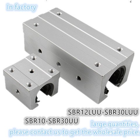 SBR10UU SBR12UU SBR16UU SBR20UU SBR25UU SBR12LUU SBR16LUU SBR20LUU SBR25LUU  sbr20 linear rail sliding bearing block  for CNC ► Photo 1/6