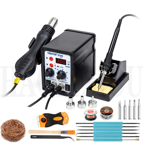 220V/110V 700W Soldering Station 2 in 1 SMD Rework Station Hot Air Gun + Electric solder iron Station UYUE  8586 ► Photo 1/6