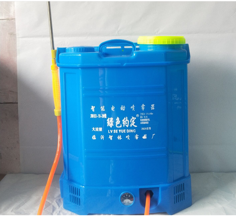 Electric Sprayer Agricultural Knapsack Agricultural Orchard Medicine Sprayer Powerful Water Pump Waterproof And Moisture-proof ► Photo 1/6