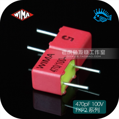 5pcs/50pcs 470pF 100V FKP2 series WIMA 471/n47/470p original brand new German copper foot film capacitor ► Photo 1/3